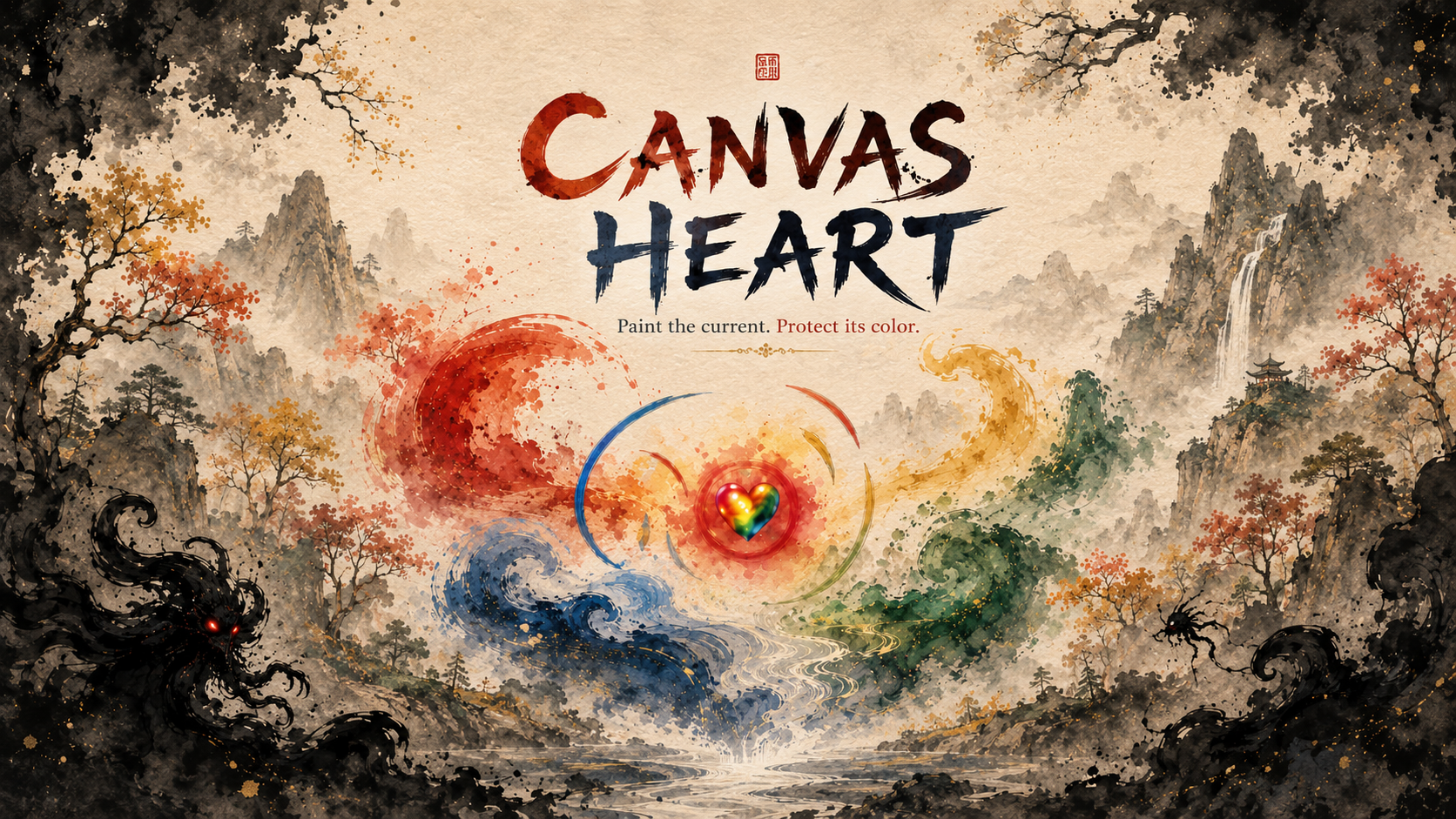 Canvas Heart